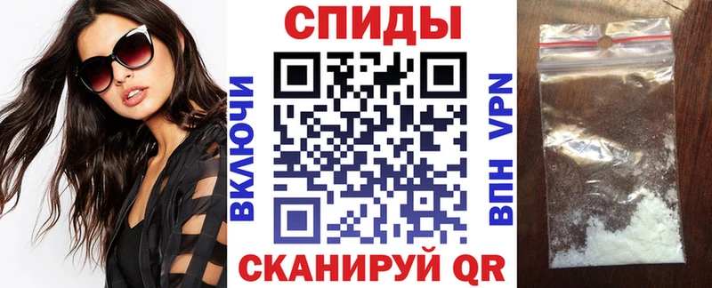 Амфетамин Premium  Сусуман 