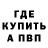 Метадон VHQ Dasha Bushina