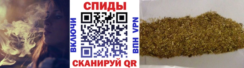 omg ссылки  Сусуман  Бутират буратино  продажа наркотиков 