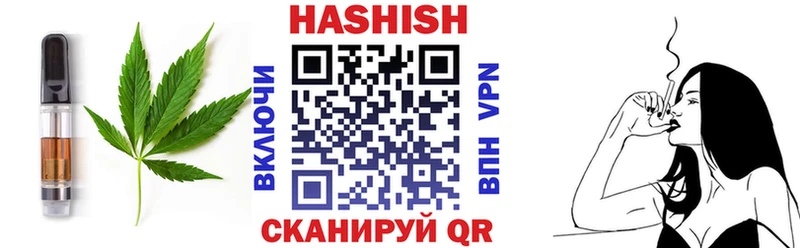 где купить наркоту Сусуман Cannafood марихуана
