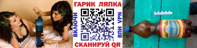 магазин  наркотиков  Сусуман  Гашиш 40% ТГК 