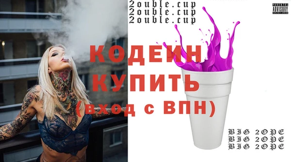 твердый Абаза