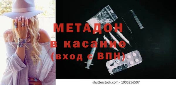 PSILOCYBIN Абинск