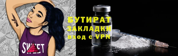 твердый Абаза