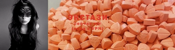 PSILOCYBIN Абинск