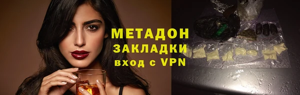 скорость mdpv Алексеевка