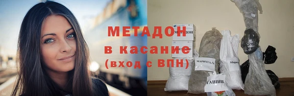 синтетический гашиш Алзамай