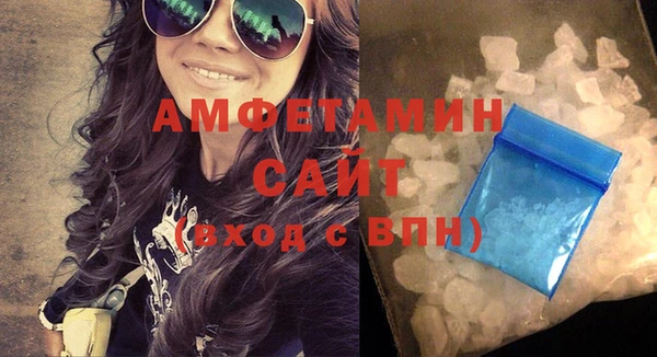 PSILOCYBIN Абинск