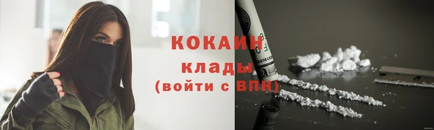 PSILOCYBIN Абинск