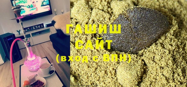 твердый Абаза