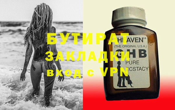 твердый Абаза