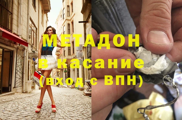 твердый Абаза