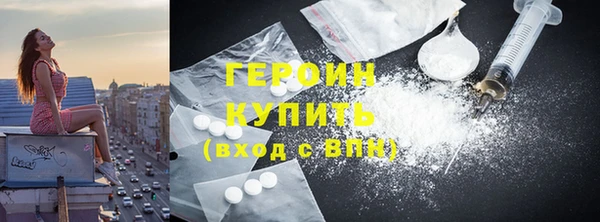 твердый Абаза