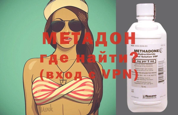 прущая мука Абдулино
