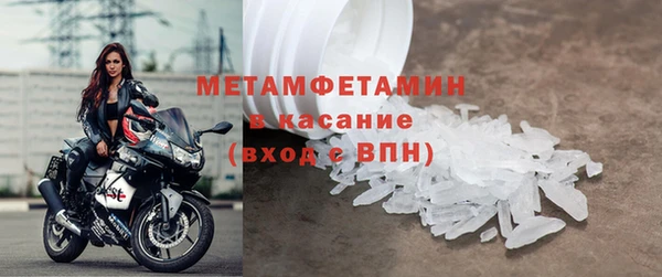 твердый Абаза